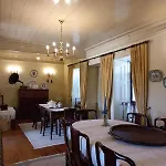 Casa Da Carlota ゲストハウス São Vicente de Pereira Jusã